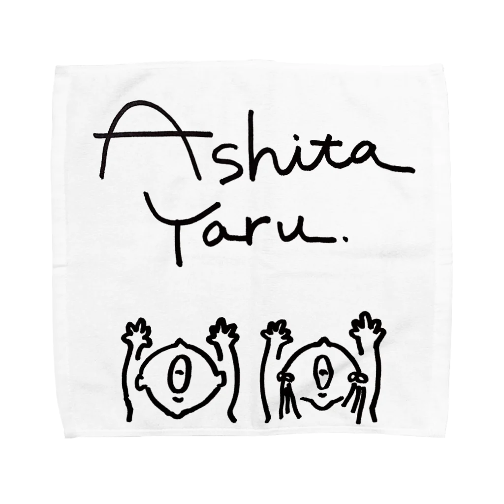 △のAshitayaru_komono Towel Handkerchief