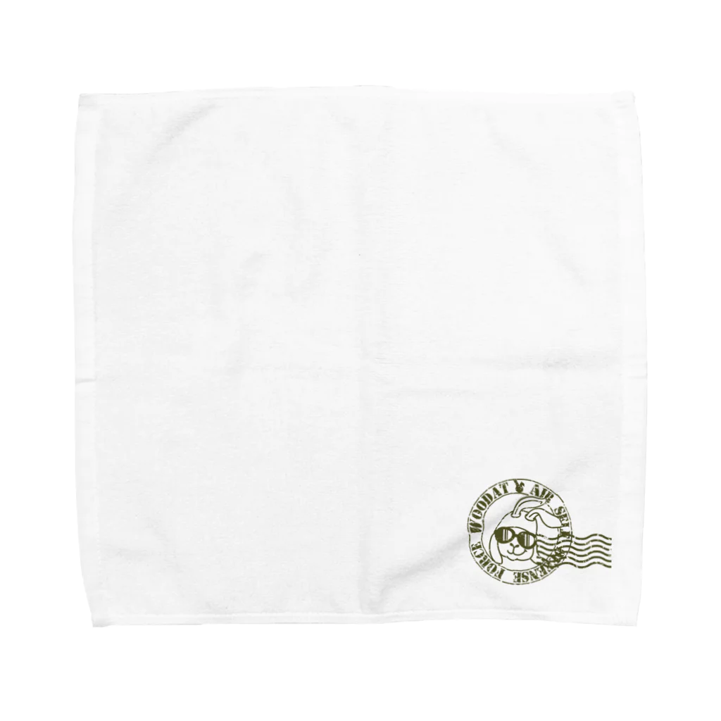 うだうだのレトロなうさぎパイロットカーキ色 Towel Handkerchief