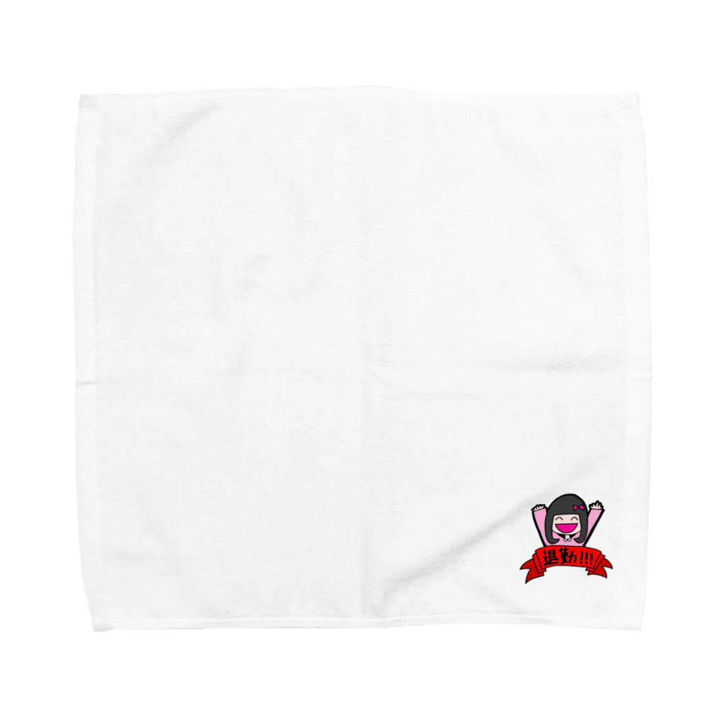 かわいいおみせのためちゃんの退勤 Towel Handkerchief