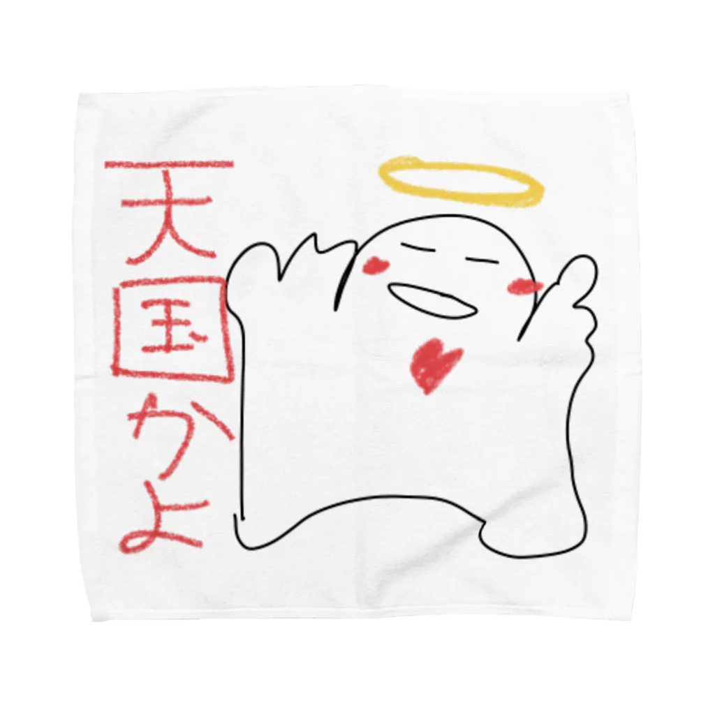 佐々木一人のワクワクたましい Towel Handkerchief