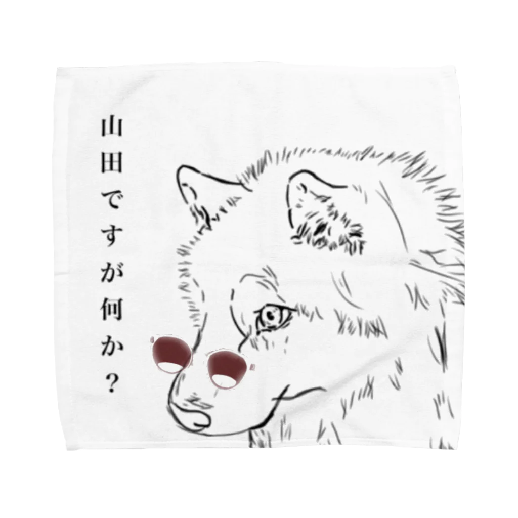 XrfvbEpcaEKTRIxの山田ムントのスペシャルグッズ Towel Handkerchief