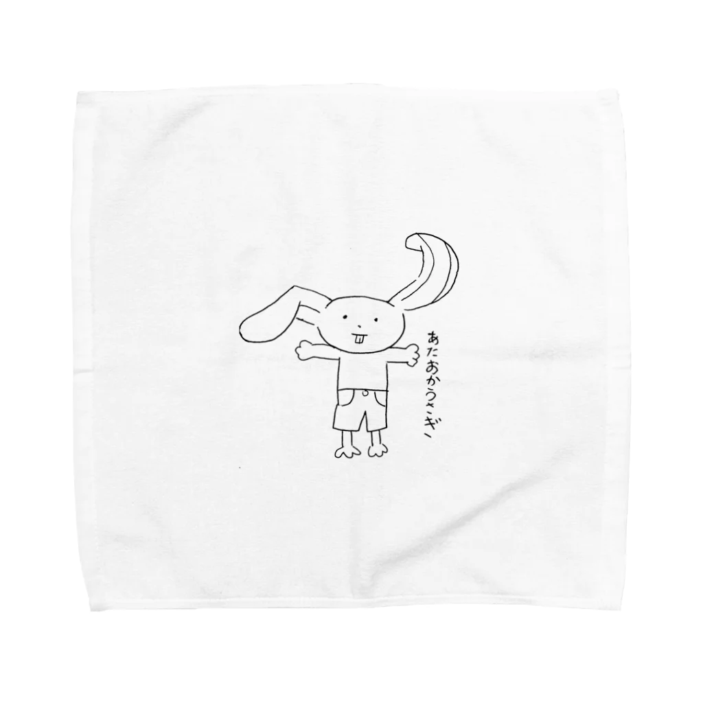 Sarunanのあたおかうさぎ Towel Handkerchief