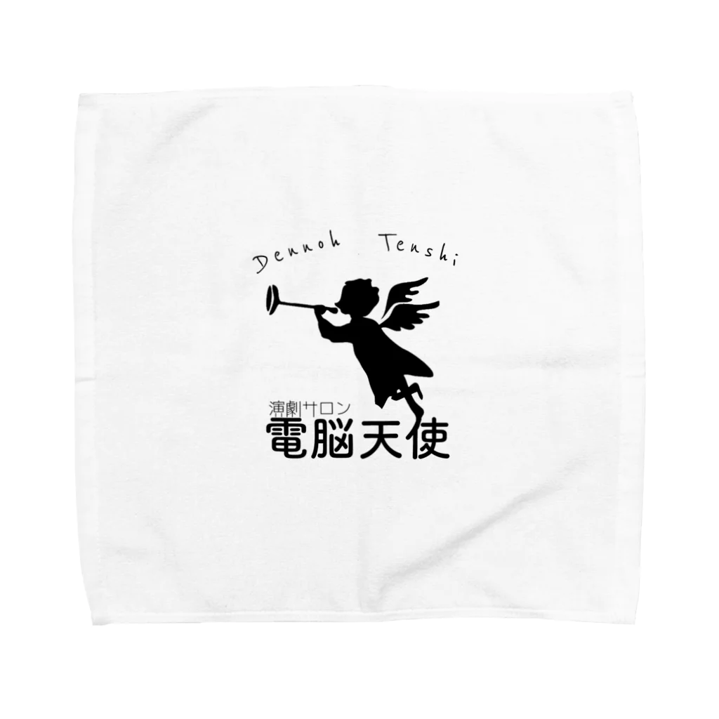 樹希/KIKI【電脳天使🔰】の電脳Tシャツ タオルハンカチ