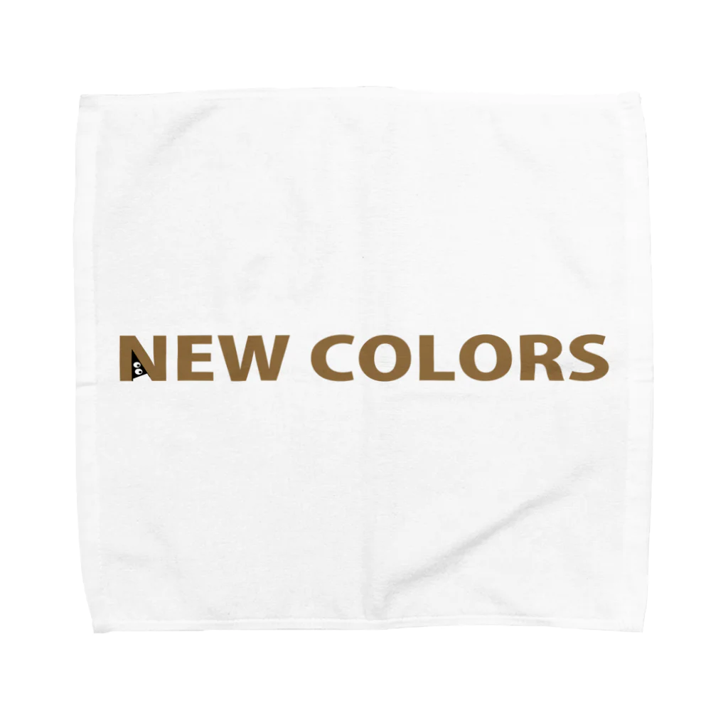 Ａ’ｚｗｏｒｋＳのスリスリくん in NEW COLORS(非公認) Towel Handkerchief