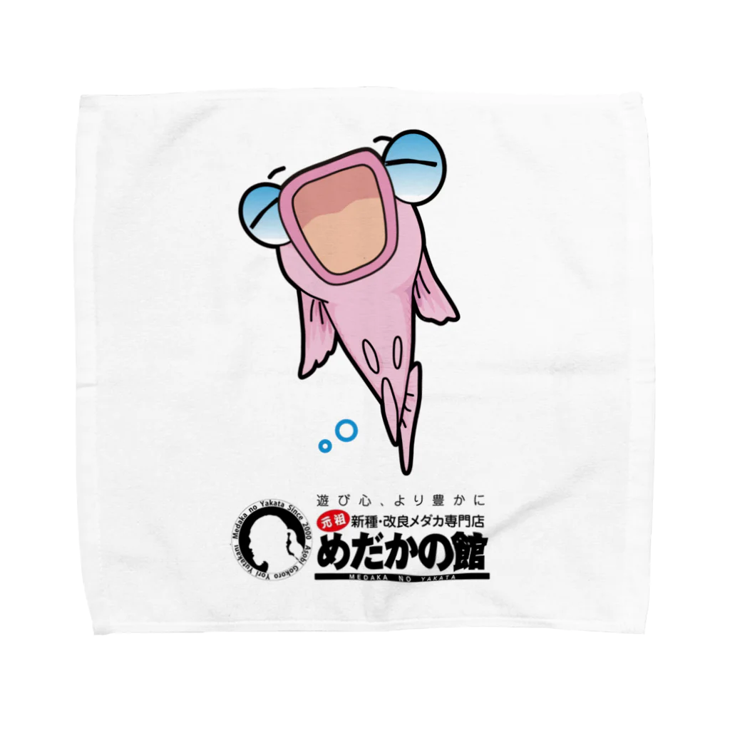 めだかの館公式グッズショップのピンクメダカの秋桜ちゃん Towel Handkerchief