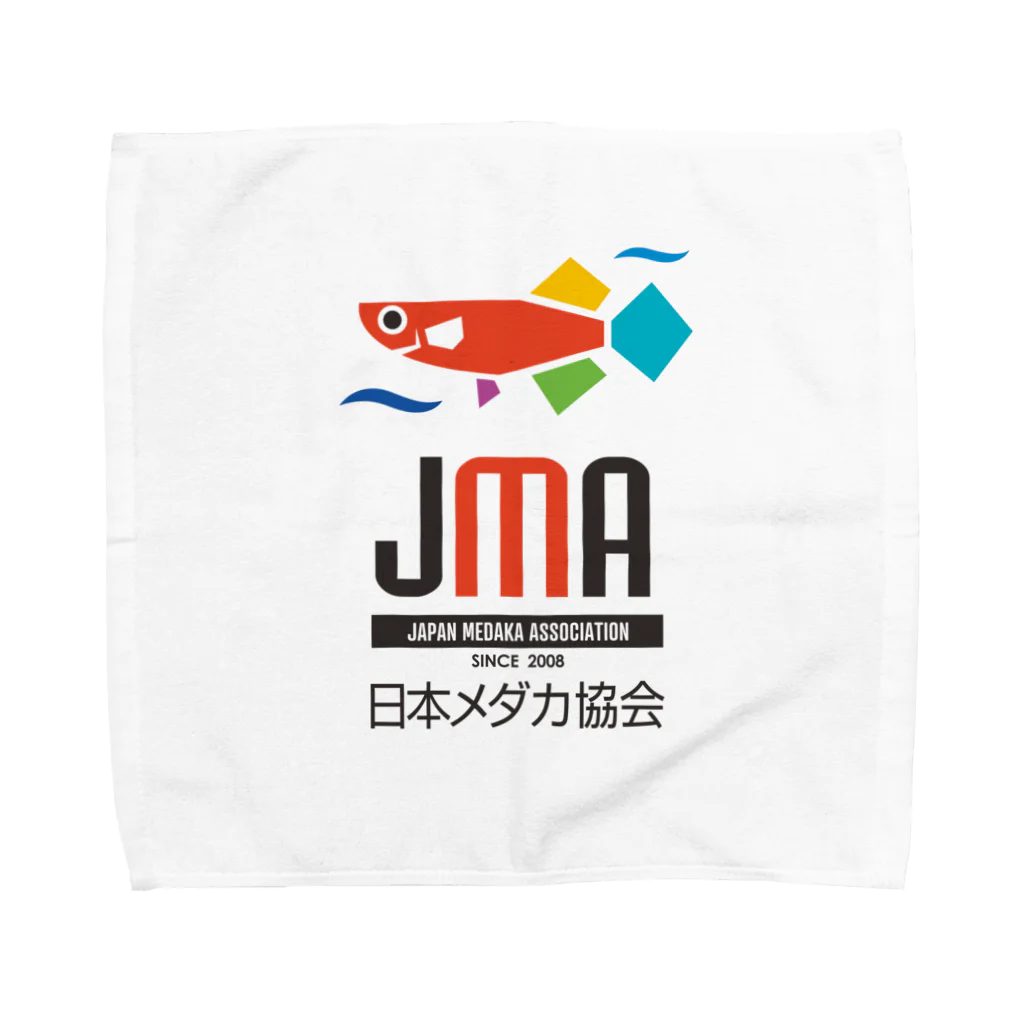 日本メダカ協会公式グッズショップの日本メダカ協会カラーロゴ Towel Handkerchief