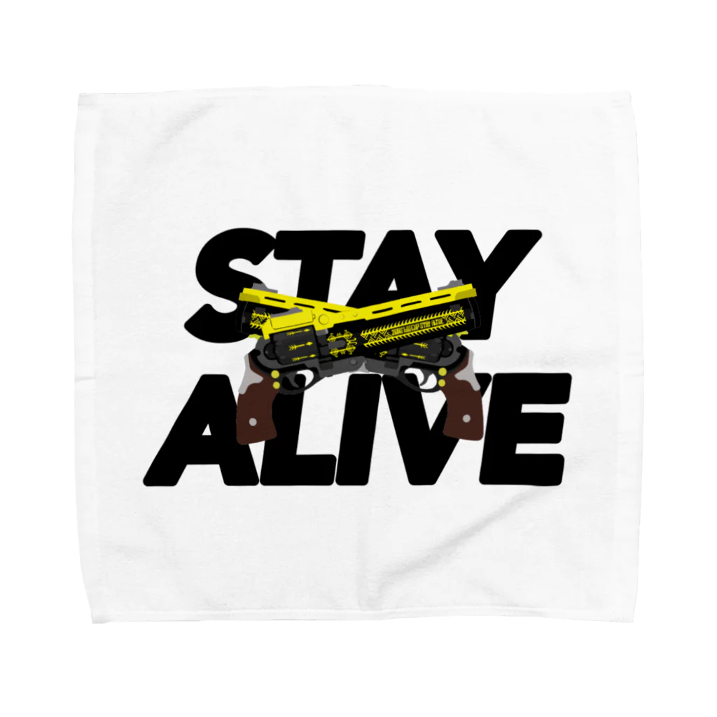 Living dead monkey bombのdon't don't give up   Towel Handkerchief