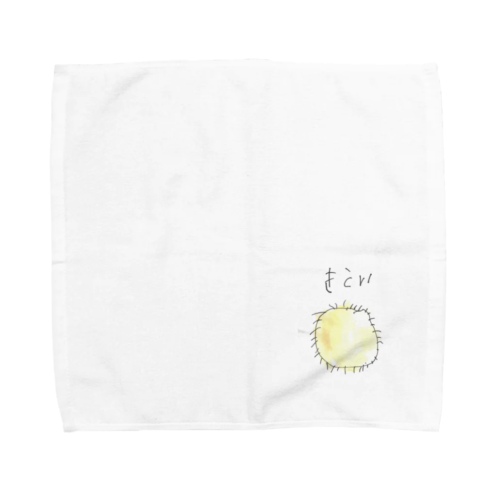 秘密結社アイスクリンのキウイ。 Towel Handkerchief