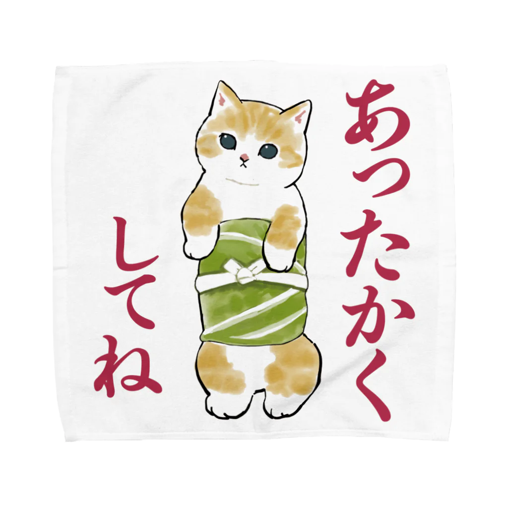 mofusandのいたわりにゃん Towel Handkerchief