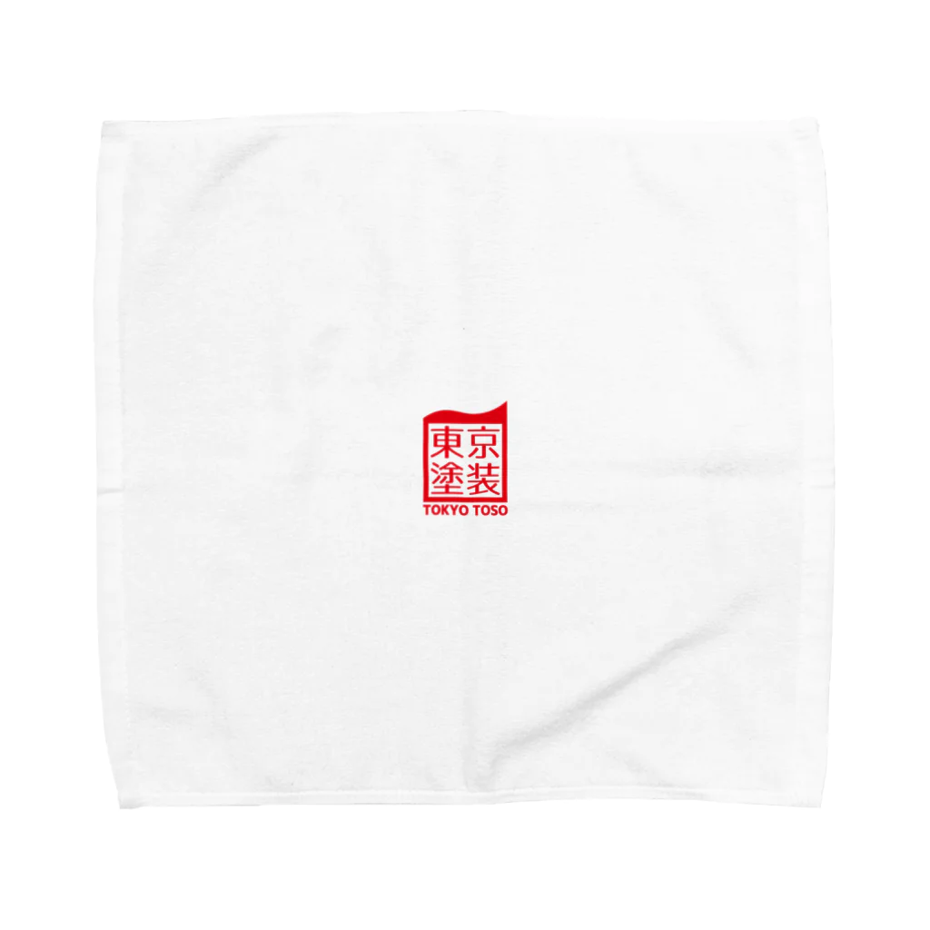 MASATSUGI＿SASAKIの東京塗装 Towel Handkerchief