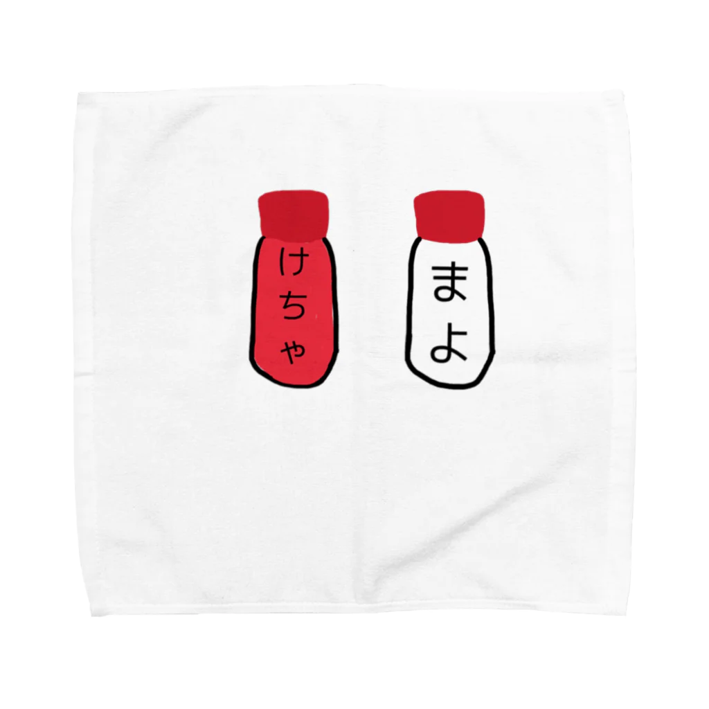 しょくぱんまん０歳のけちゃまよ Towel Handkerchief