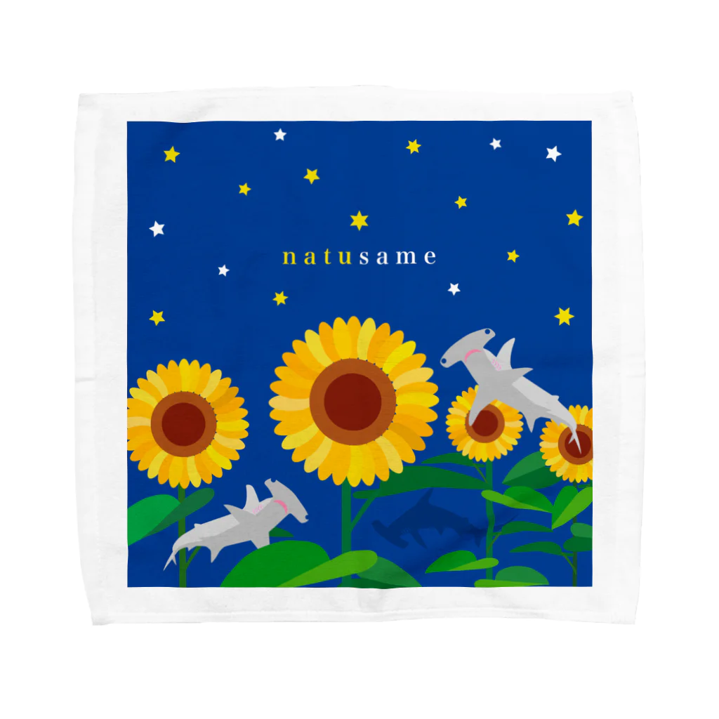 そいそいソイラテの夏サメ(シュモクザメ) Towel Handkerchief