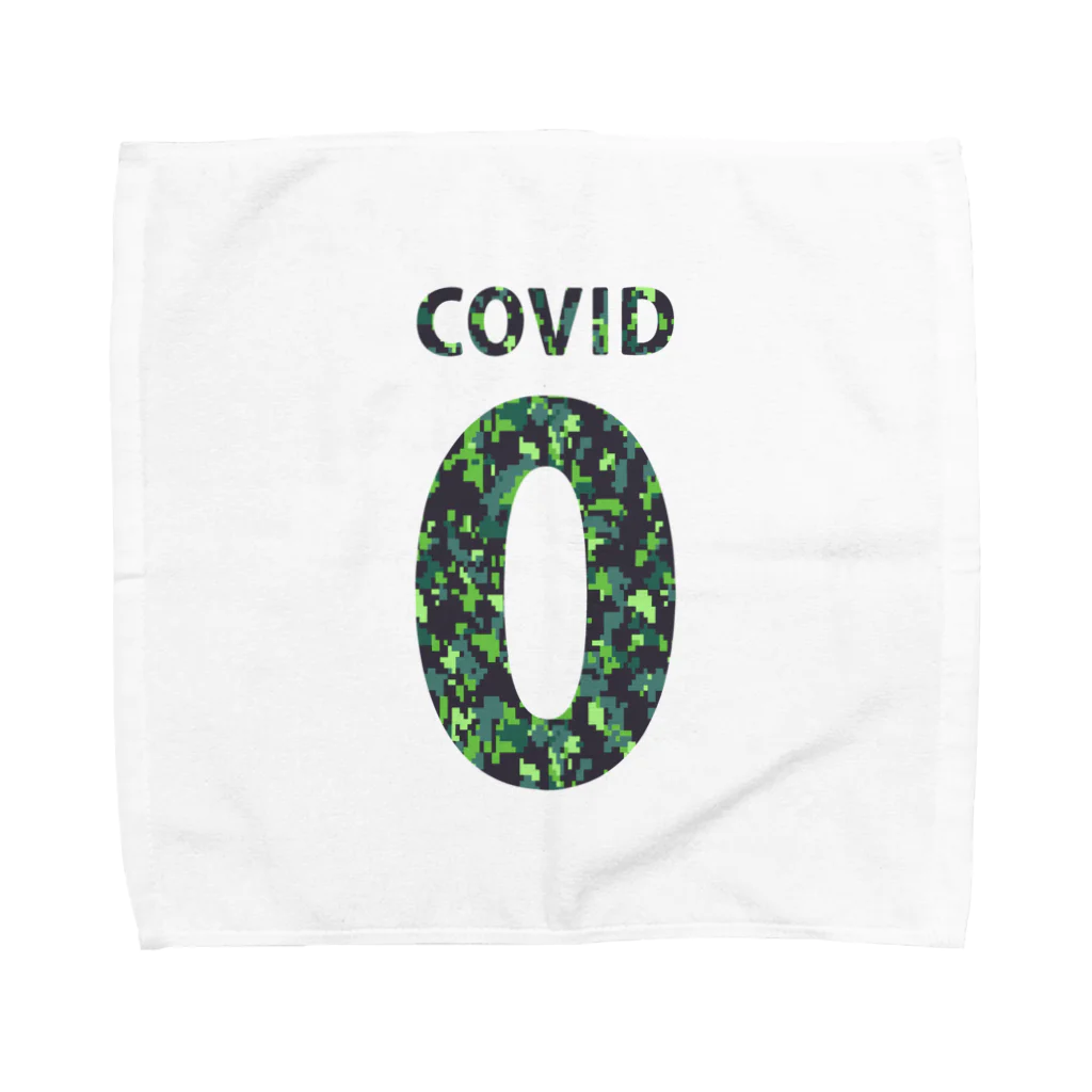morebashiのゼロコロナ祈願グッズ〜0-COVID〜GREEN Towel Handkerchief