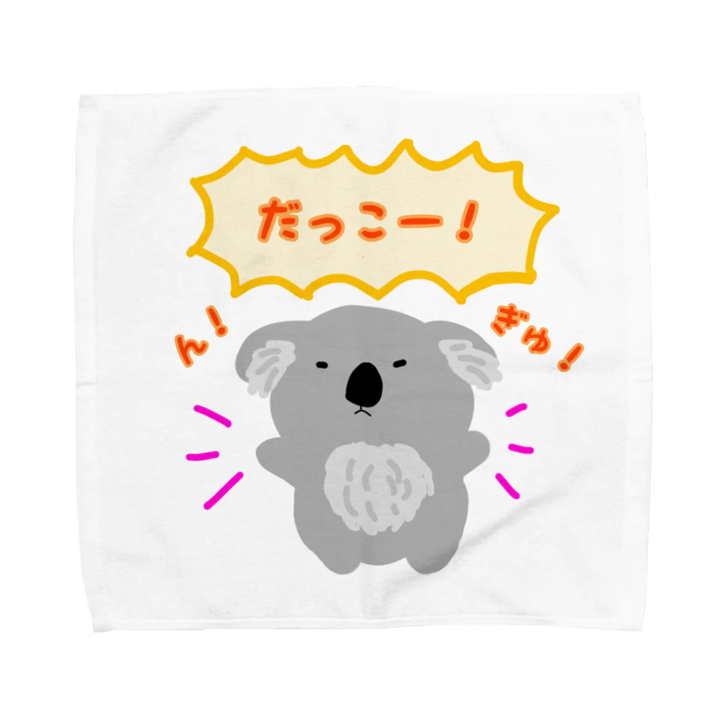 Ama_chanの抱っコアラ Towel Handkerchief