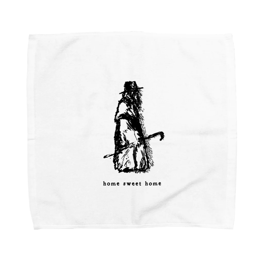 なつこのみせのhome sweet home man Towel Handkerchief