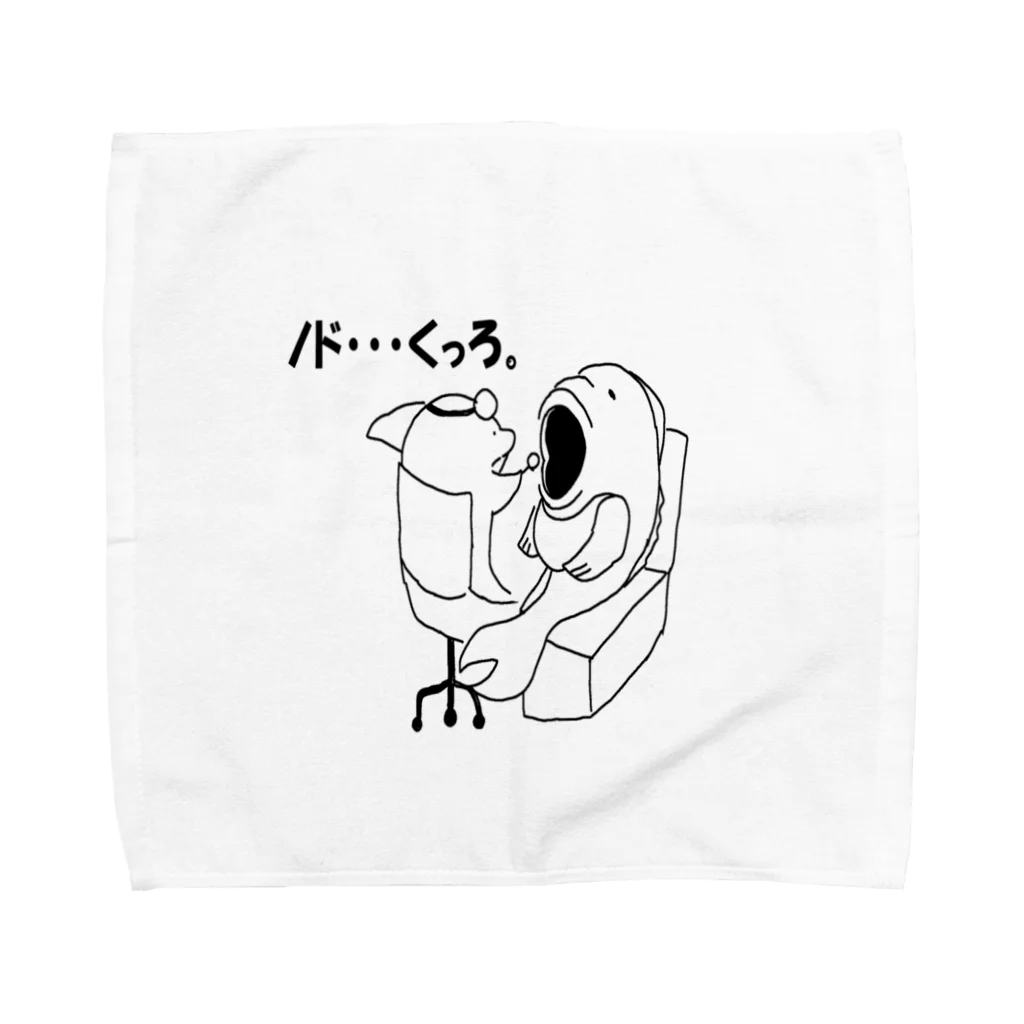 WAVYのノドグロくん Towel Handkerchief