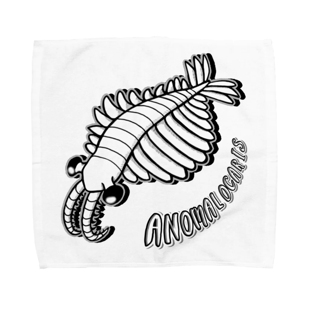 LalaHangeulのAnomalocaris (アノマロカリス) Towel Handkerchief