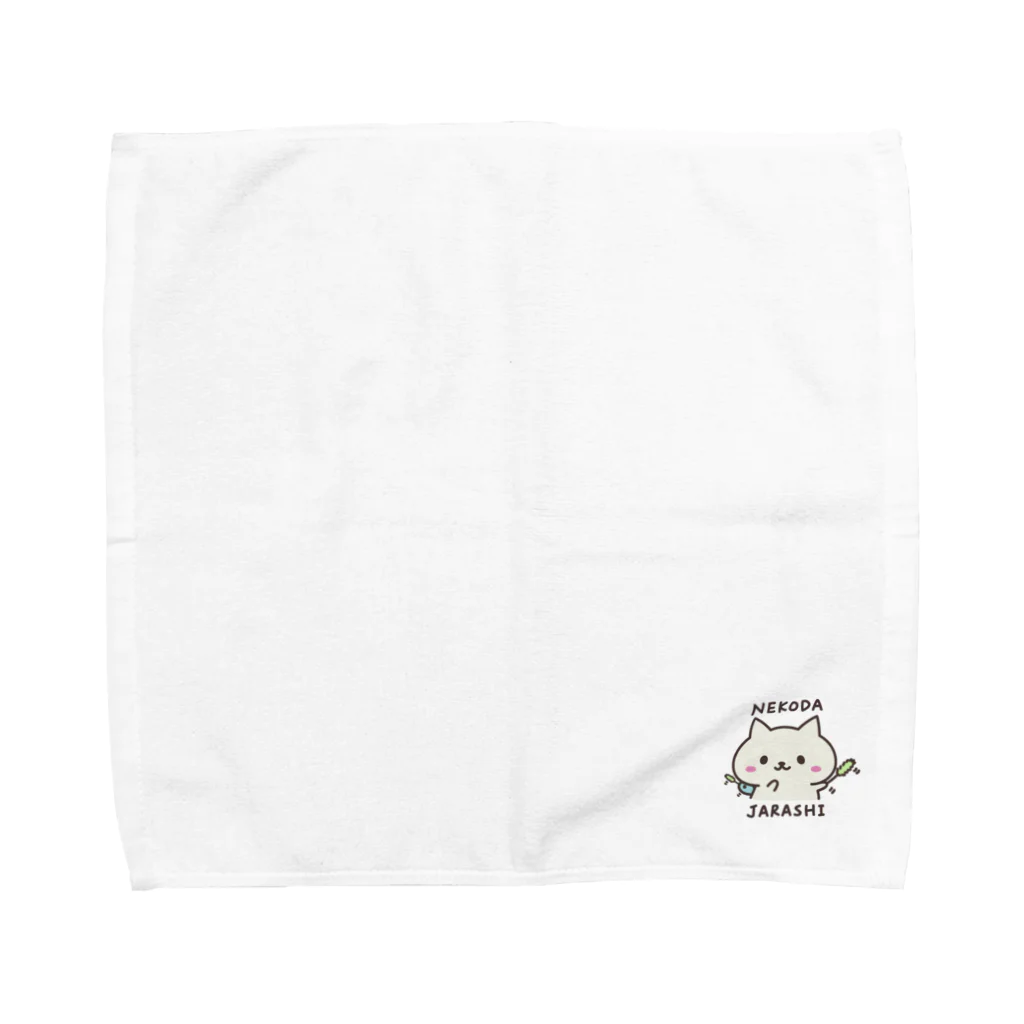 ねこ田のねこ田じゃらし Towel Handkerchief