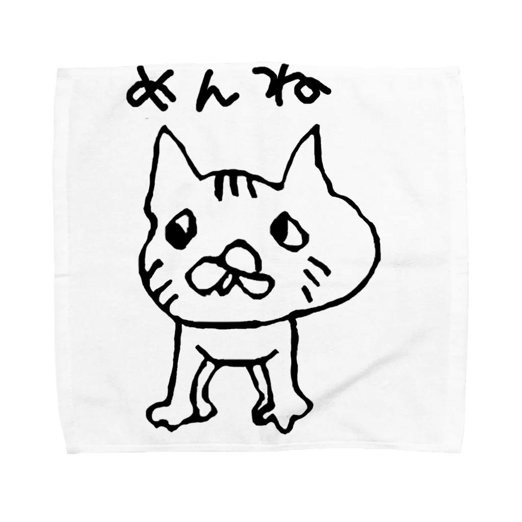 KachaのCat Towel Handkerchief