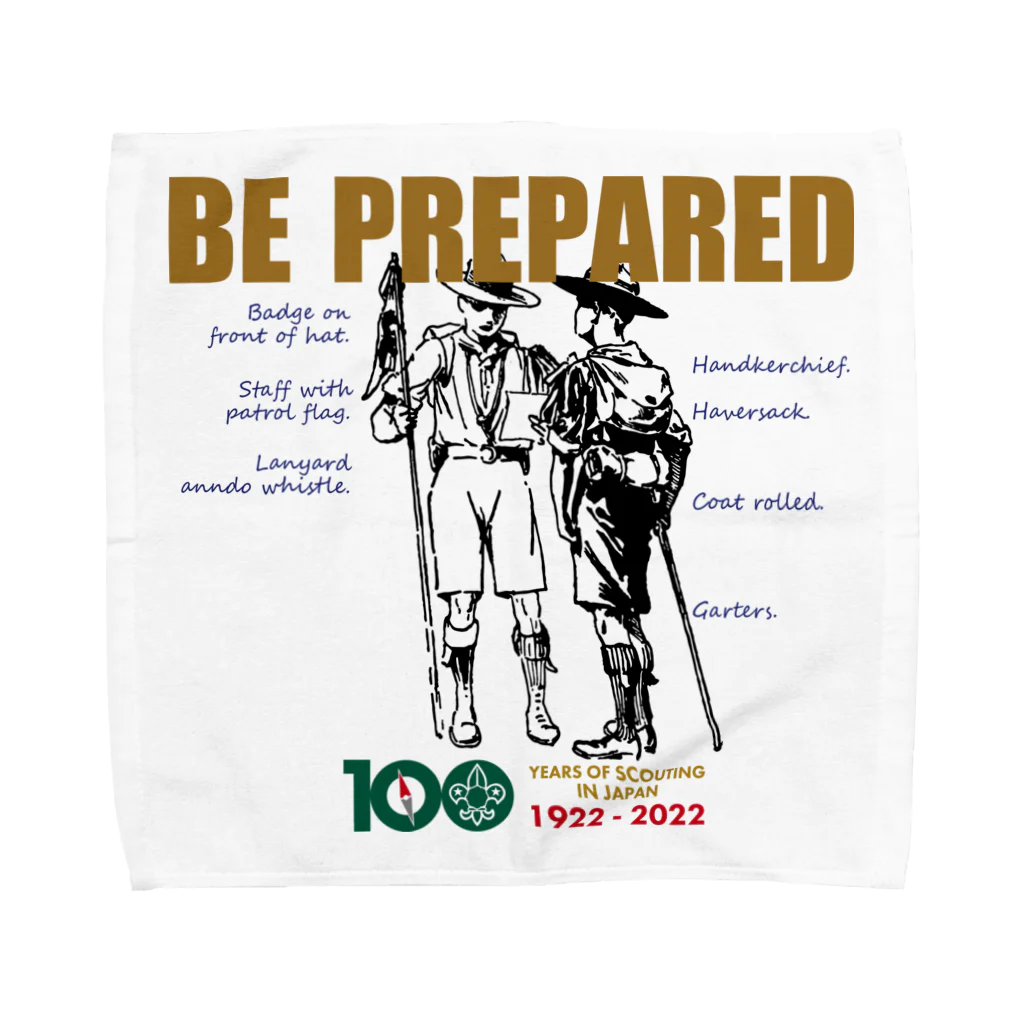 スカウトショップ(ボーイスカウト日本連盟)のBE PREPARED Towel Handkerchief