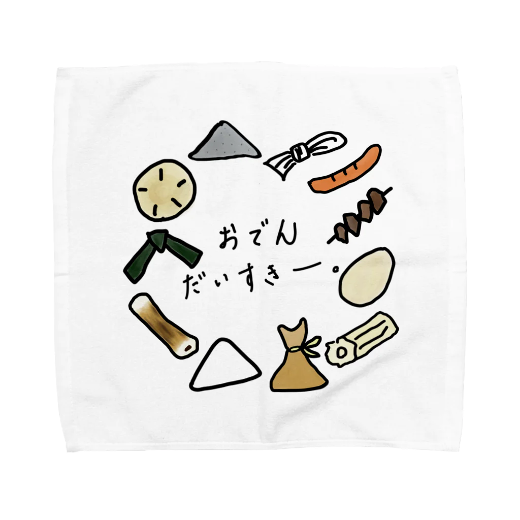 Animaletc.のおでん大好きー Towel Handkerchief