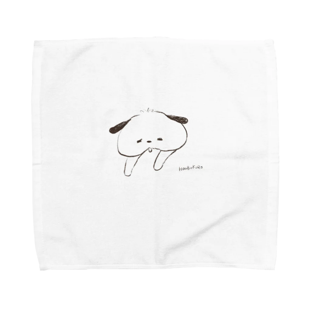 HOOBUKUROのねむ犬くん Towel Handkerchief