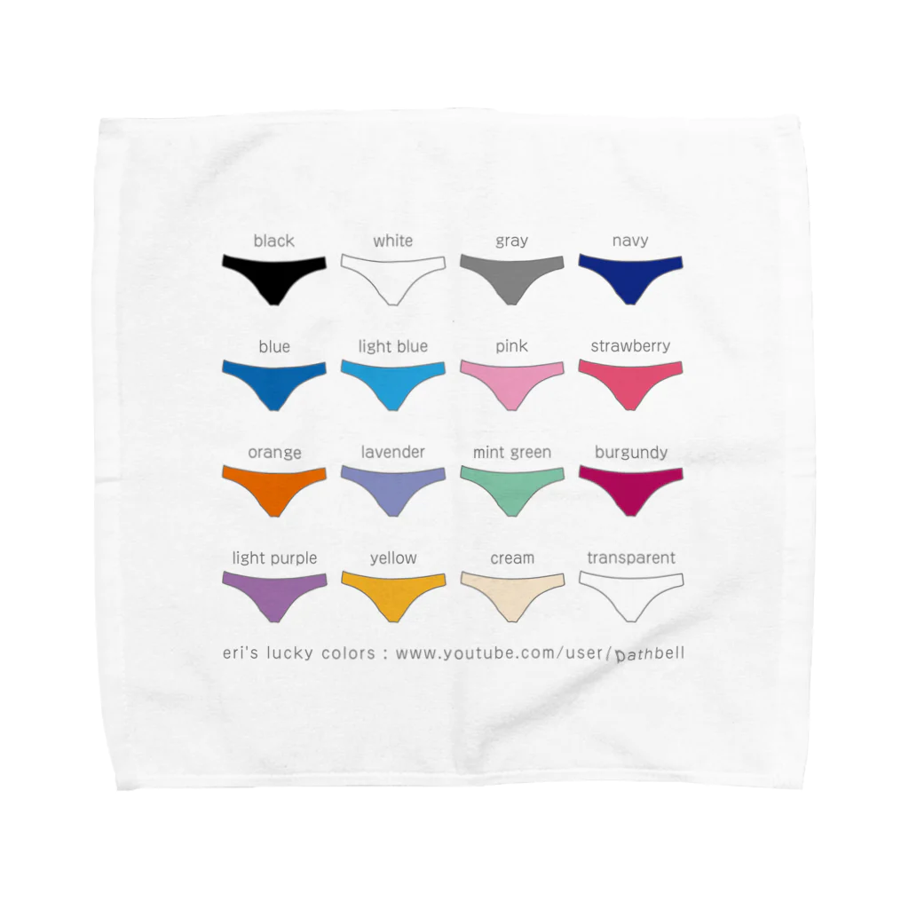 えりぱん💖のえりのラッキーカラー Towel Handkerchief