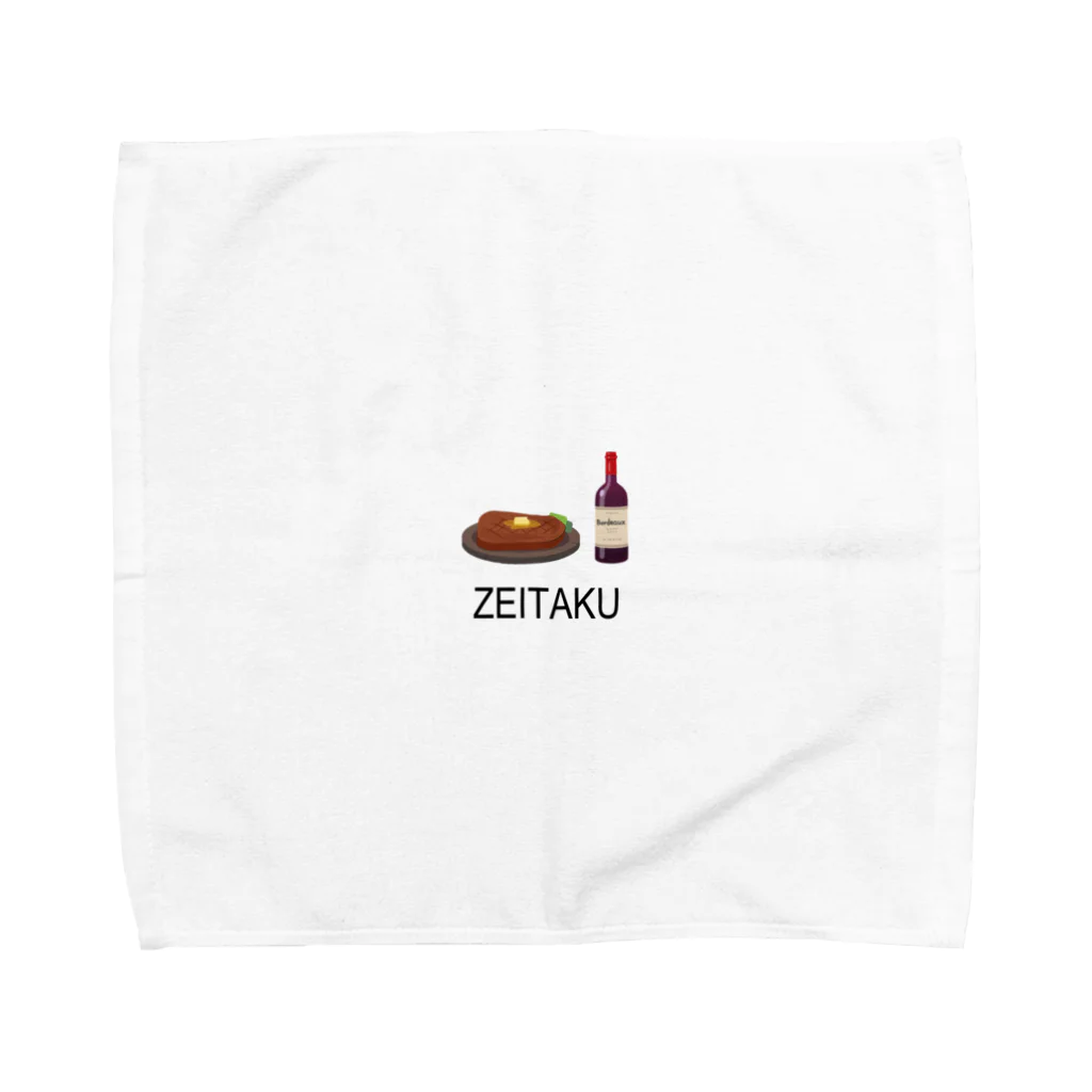 Lemon No E RemonのZEITAKU Towel Handkerchief