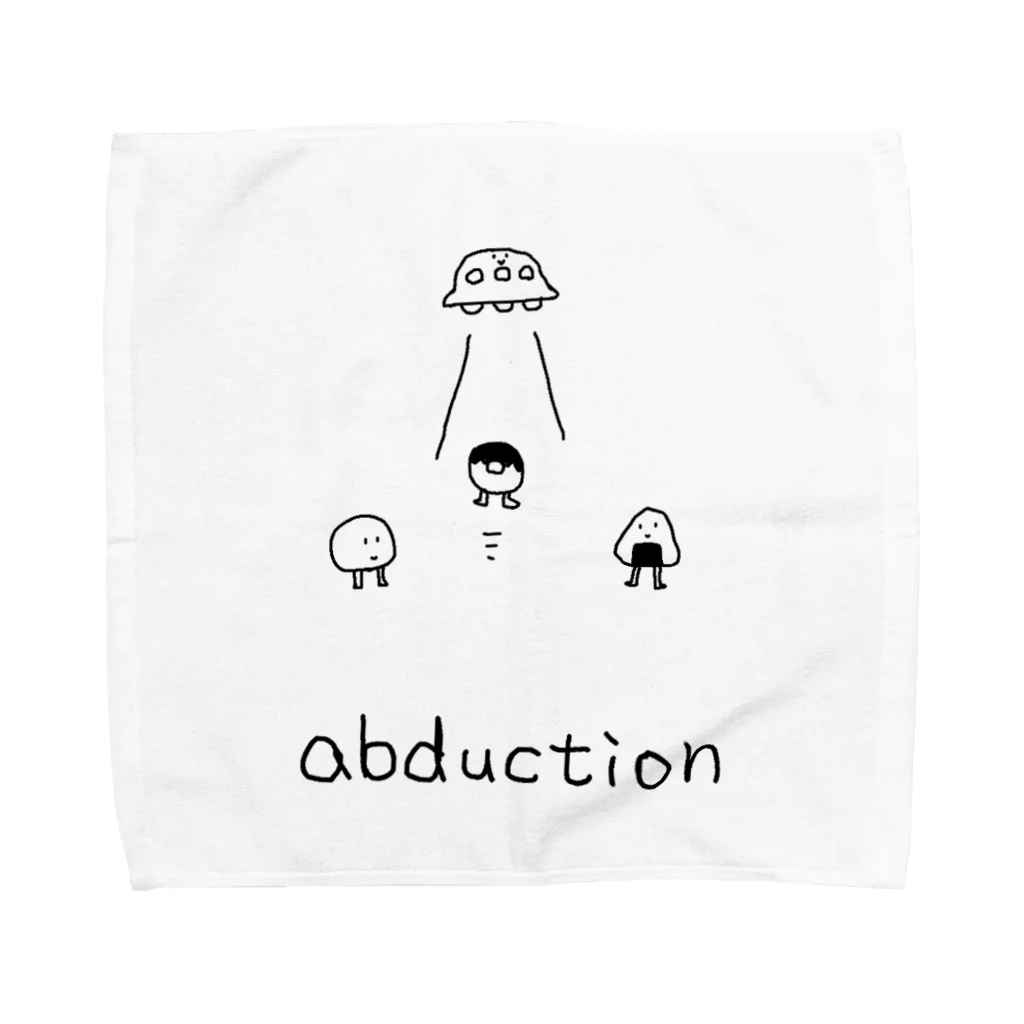 地球産のabduction Towel Handkerchief