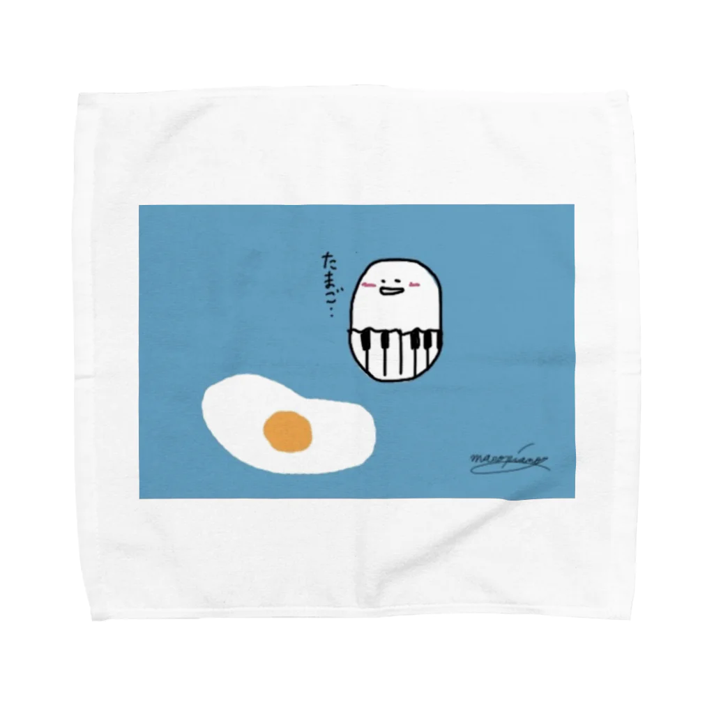 まろたまごのまろたまごくん Towel Handkerchief