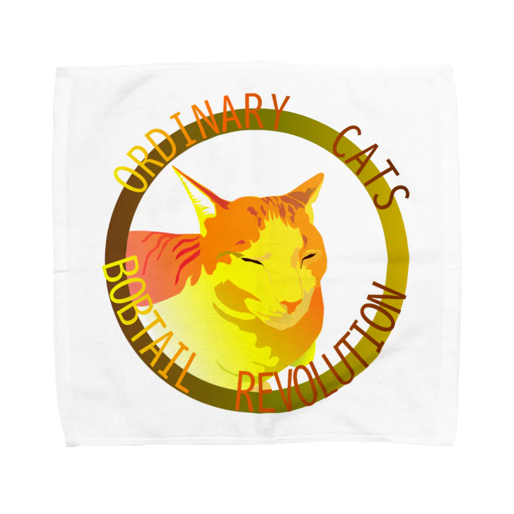 『NG （Niche・Gate）』ニッチゲート-- IN SUZURIのOrdinary Cats05h.t. (秋) Towel Handkerchief