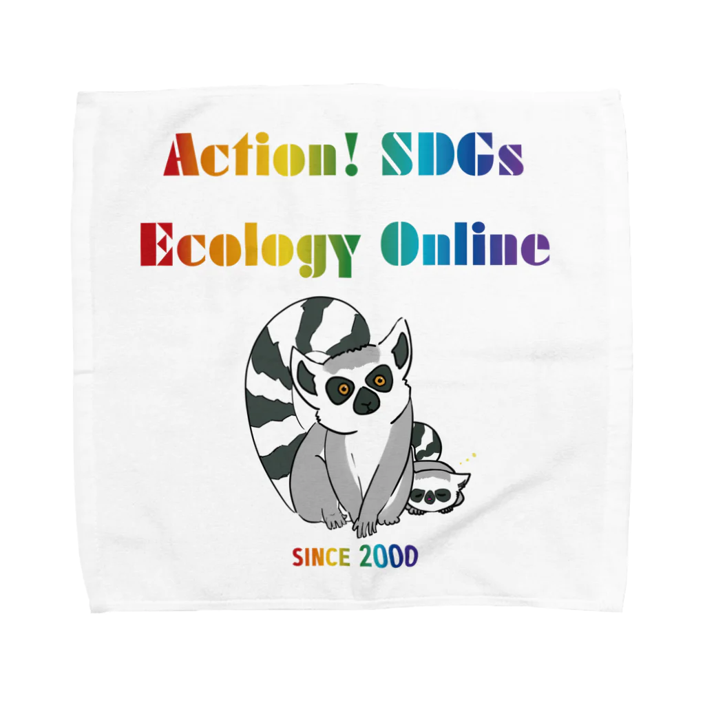 EcologyOnline（エコロジーオンライン）のAction! SDGs EOL Towel Handkerchief