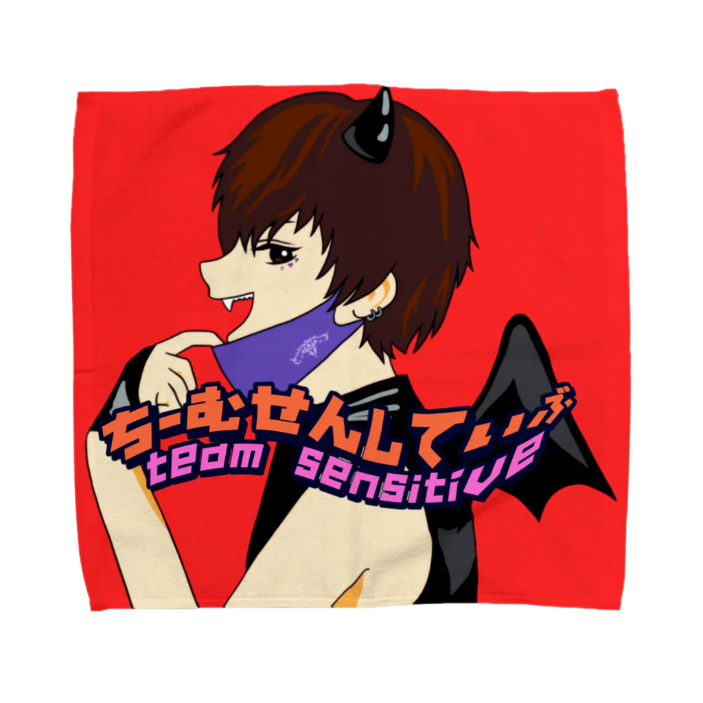 😈えびる君。😈の😈インキュバスタオルハンカチ😈 Towel Handkerchief