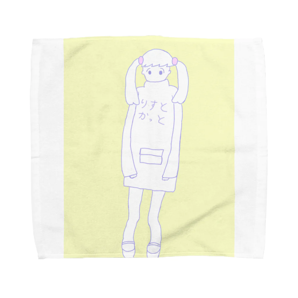 Tommyのりすちゃん Towel Handkerchief