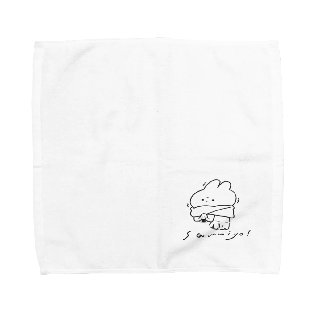 ちょこ🍙おにぎり販売中！のさむさむうさおに Towel Handkerchief