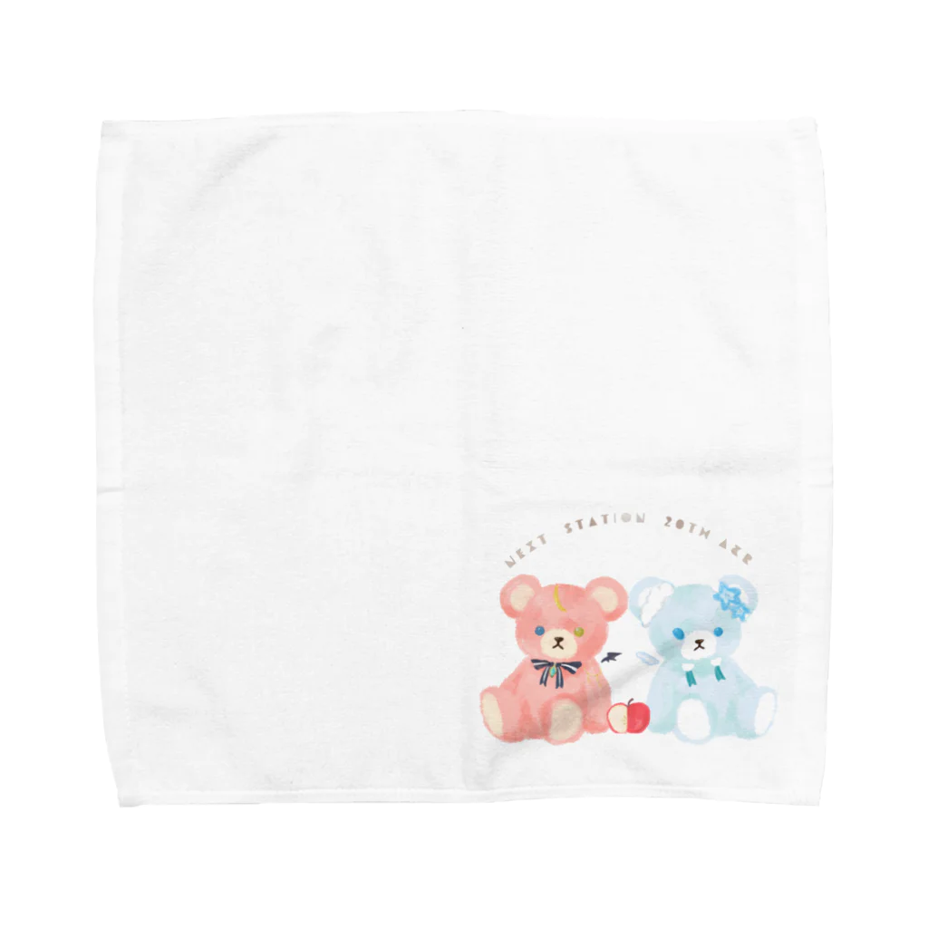 深海のバカンスのアミルリ ガウベア Towel Handkerchief