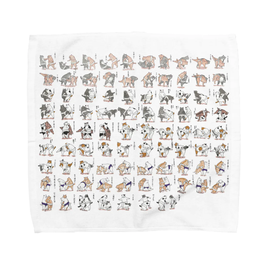 にゃん吉ドーナツの猫相撲グッズ Towel Handkerchief