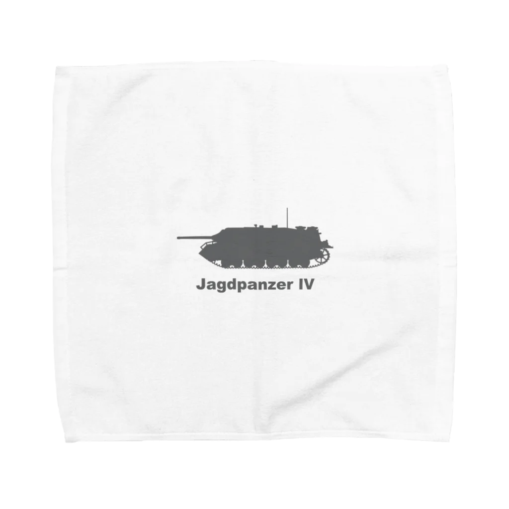 puikkoのIV号駆逐戦車（グレー） Towel Handkerchief