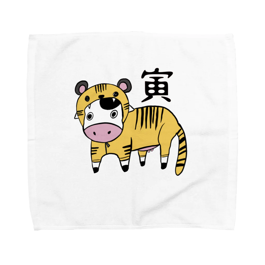 禮峰(raihou)のアトリエのうs…寅 Towel Handkerchief