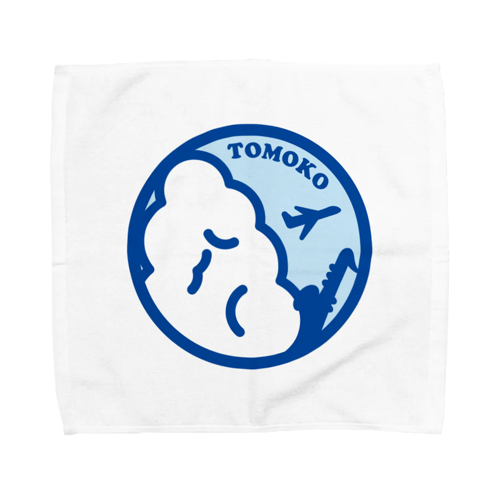 原田専門家のパ紋No.3138 TOMOKO Towel Handkerchief