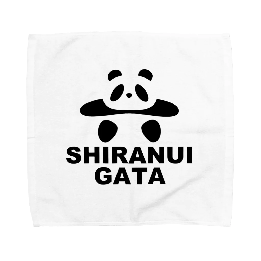 ブランケット大佐の土俵入りパンダ（不知火型ローマ字） Towel Handkerchief