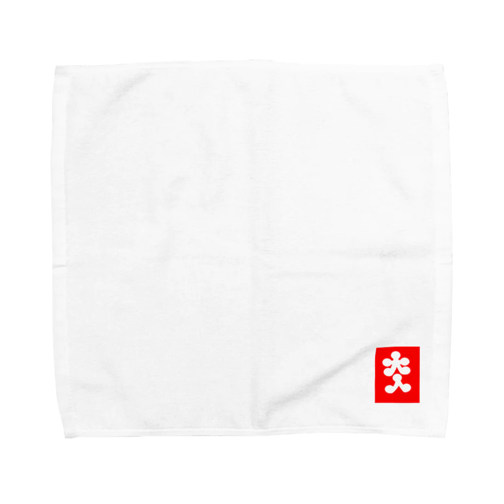 ヒガンバナの大入 Towel Handkerchief