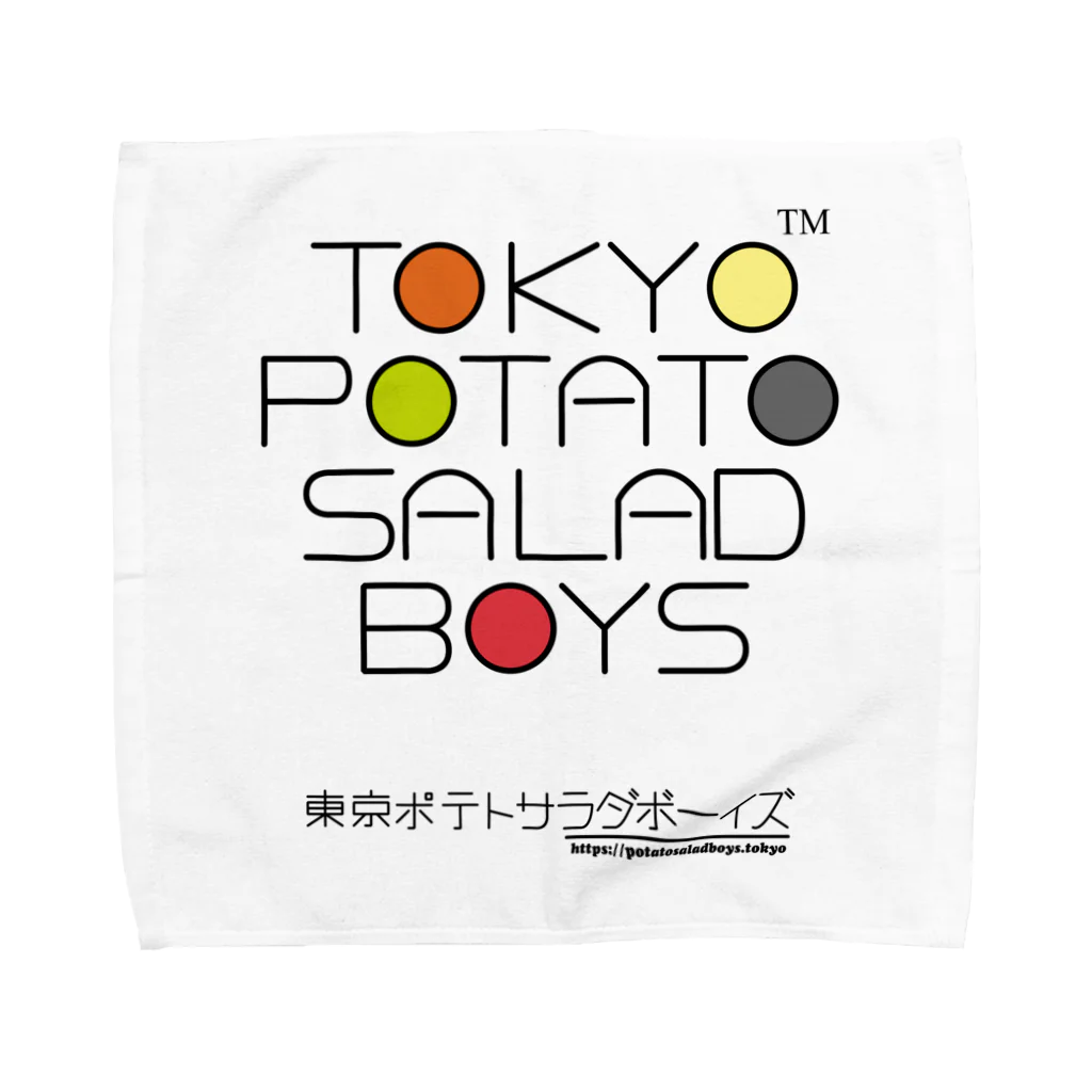 東京ポテトサラダボーイズ公式ショップの東京ポテトサラダボーイズ・マルチカラー公式 タオルハンカチ