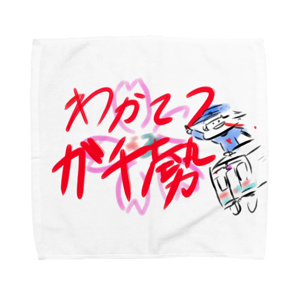 ハットーフルーツのわかてつガチ勢 Towel Handkerchief