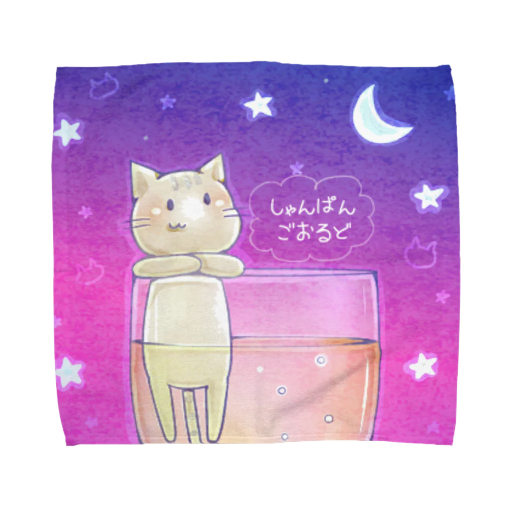 こくもつこやのしゃんぱんごおるど Towel Handkerchief