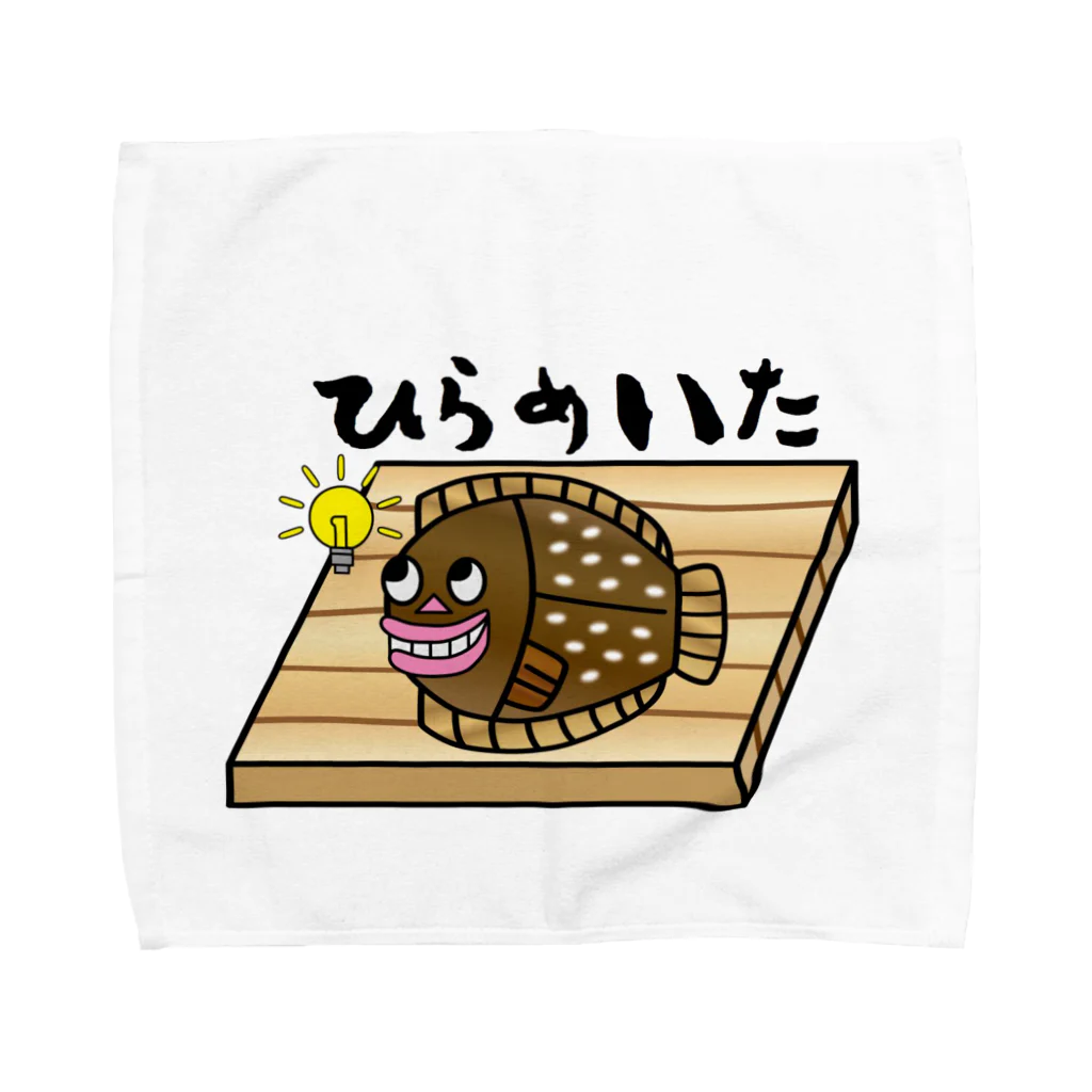 ひらめいたのひらめいた Towel Handkerchief