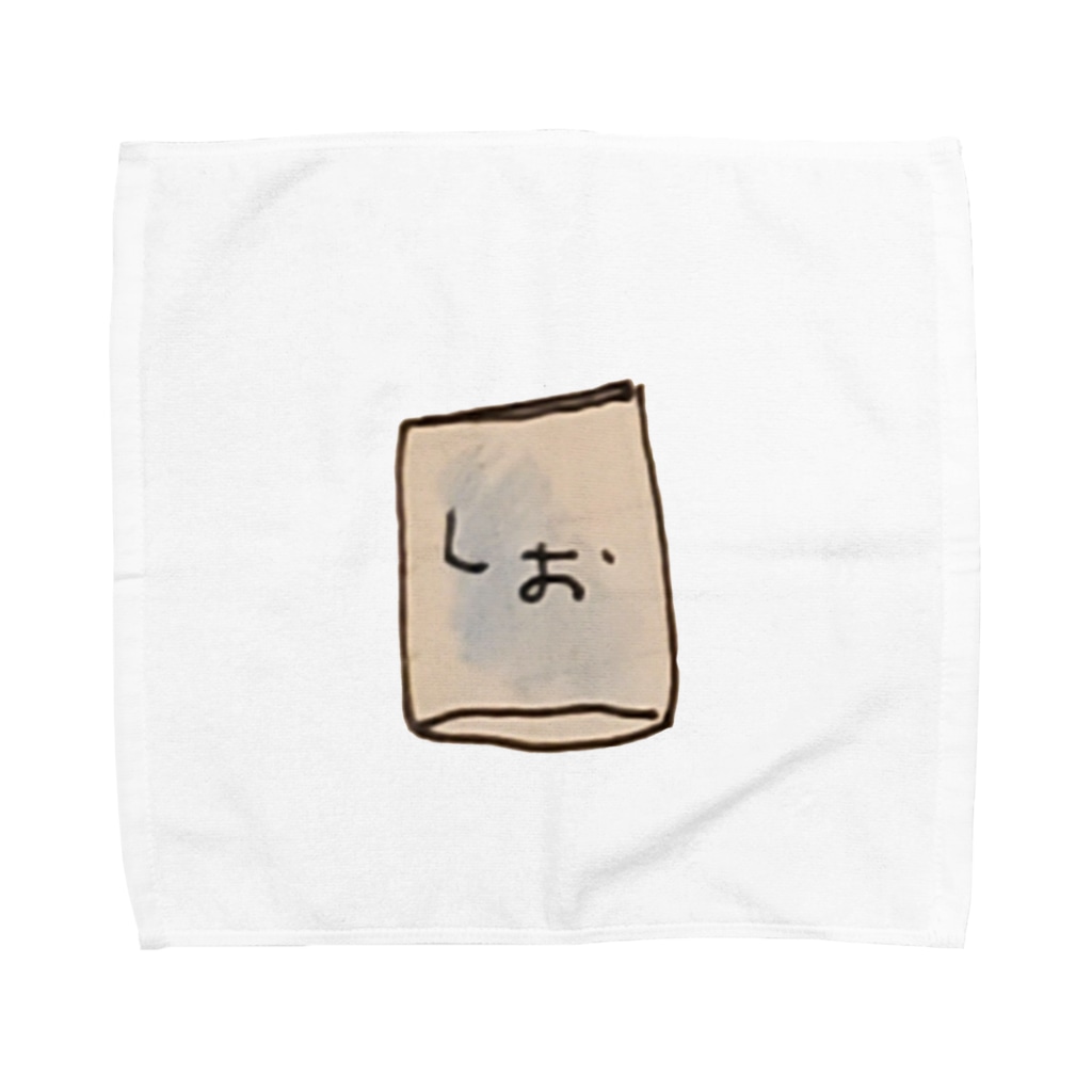 しお ゆるい手書きイラストアイテム Numazin のタオルハンカチ通販 Suzuri スズリ