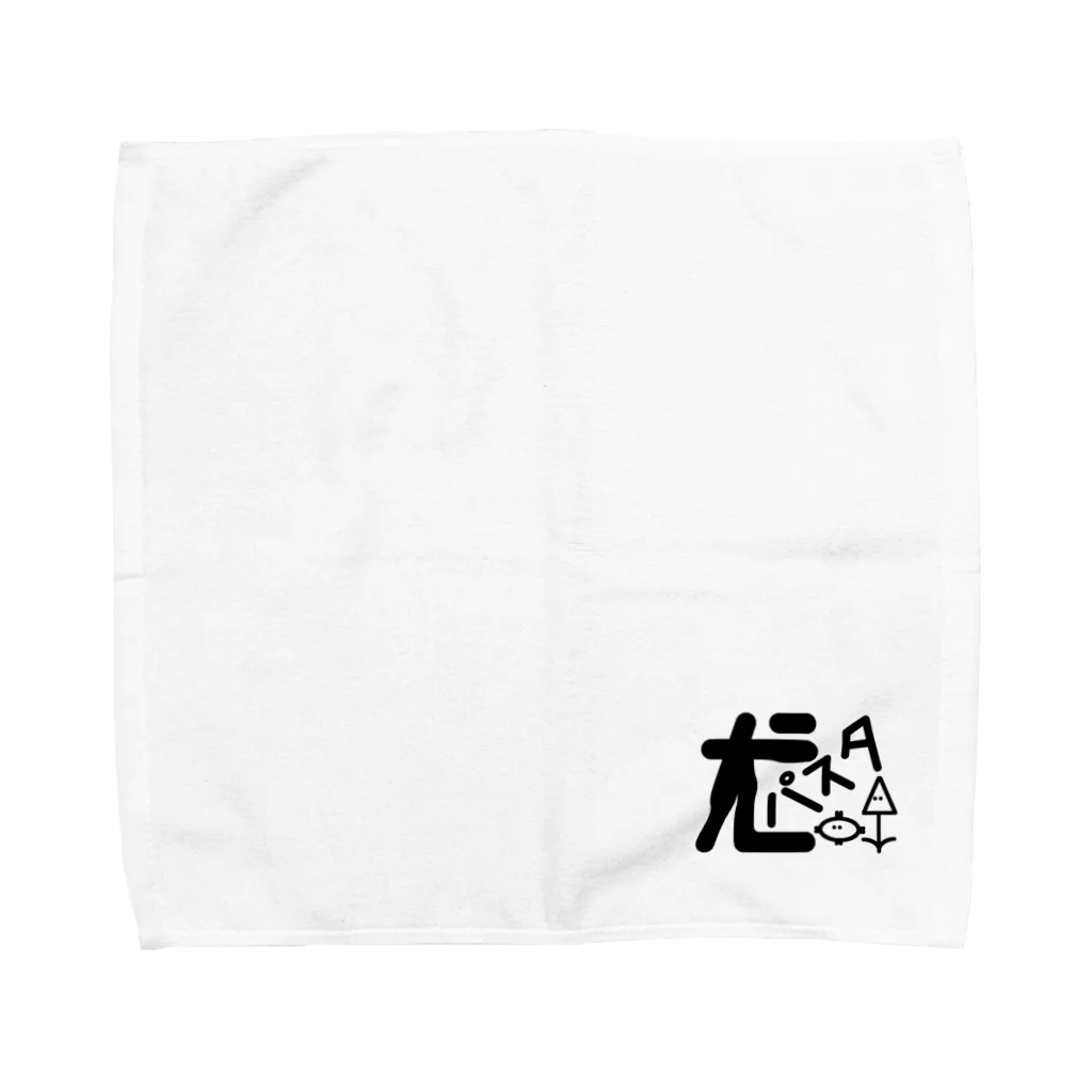 犬パスタの犬パスタ Towel Handkerchief