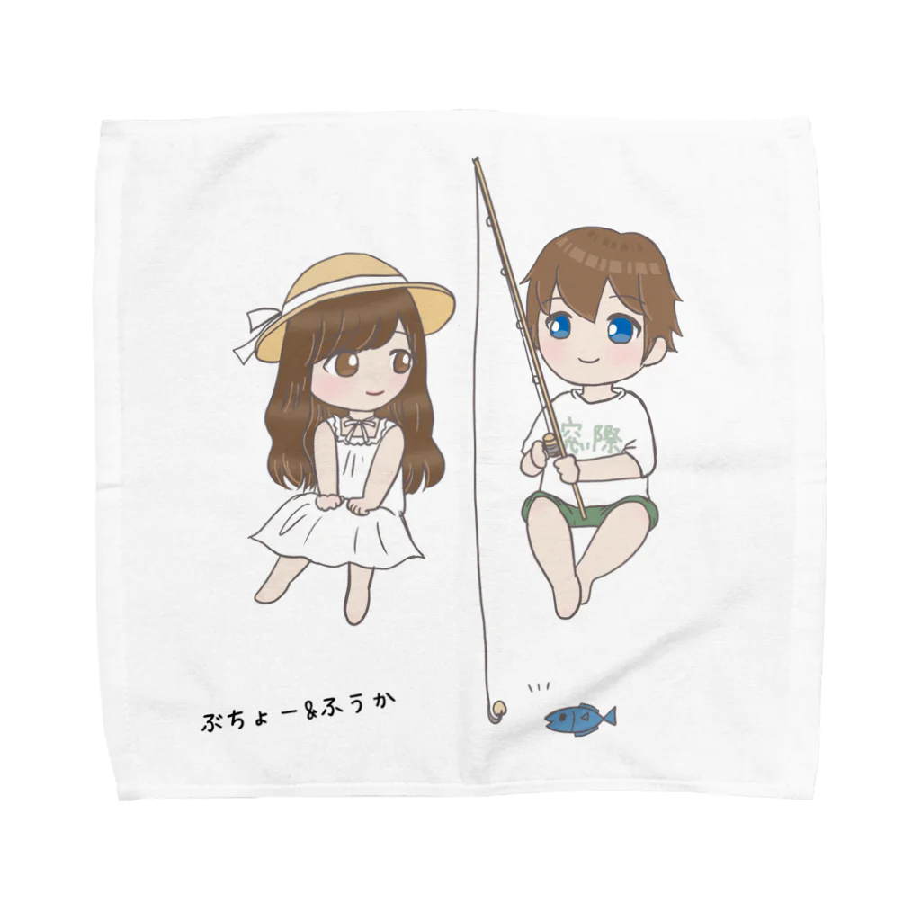 💟窓際部長💟💘NEWS系Vチューバーのぶちょー＆ふうかハンカチ Towel Handkerchief