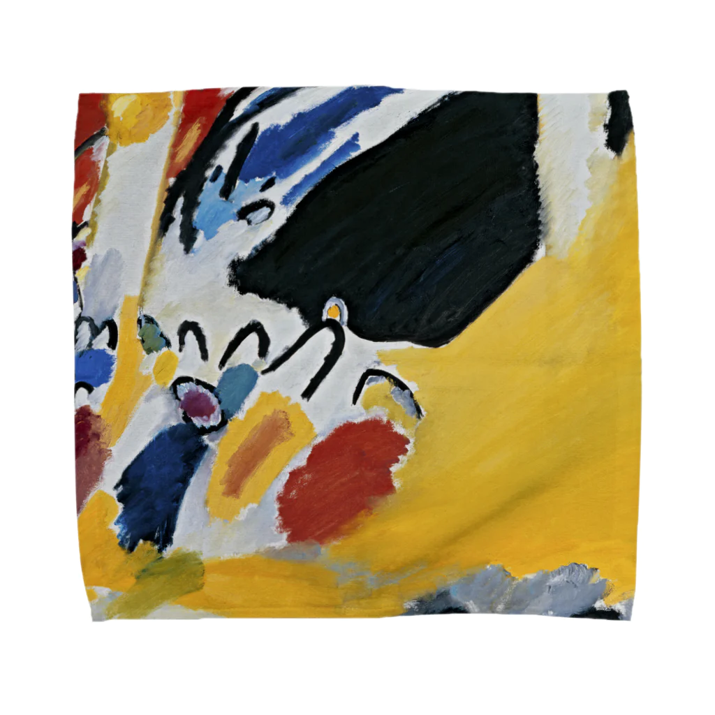 impressionismのWassily Kandinsky - Impression III (Konzert) Towel Handkerchief
